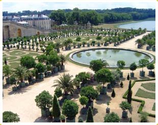 Версальский сад
