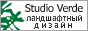    Studio Verde.    ,   .